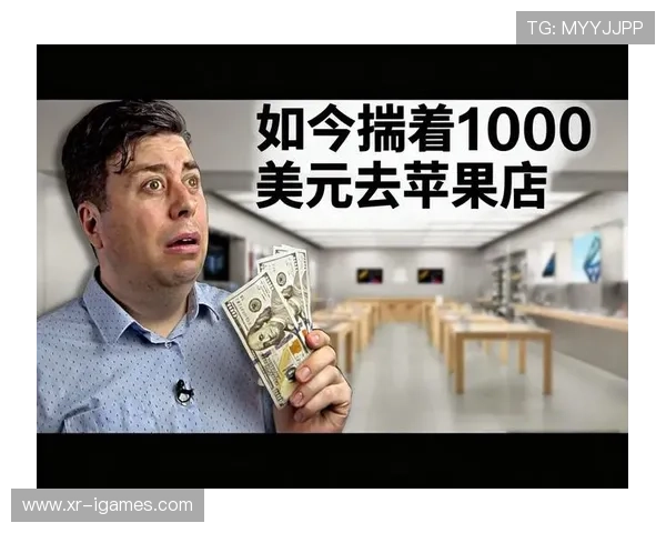 苹果TV以7.5亿美元拿下美国转播权 媒体价值飙升70%